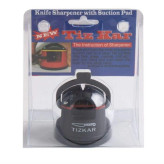 چاقو تیز کن دستی تیزکار