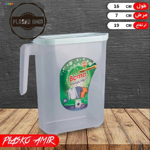 جا پودری برنا