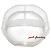 ظرف نگهدارنده ویرو دربدار سیف لاک 1500 میل 3 خانه