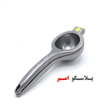 آب پرتقال گیر عروس