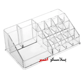 استند لوازم آرایشی رومیزی اکرولیک رویه اصلی مدل 16 خانه