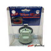 چاقو تیز کن دستی تیزکار