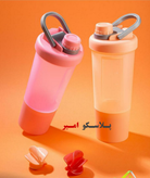 قمقمه شیکر 3 تکه همزن دار