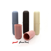 جا مسواکی استوانه چندکاره دنزی