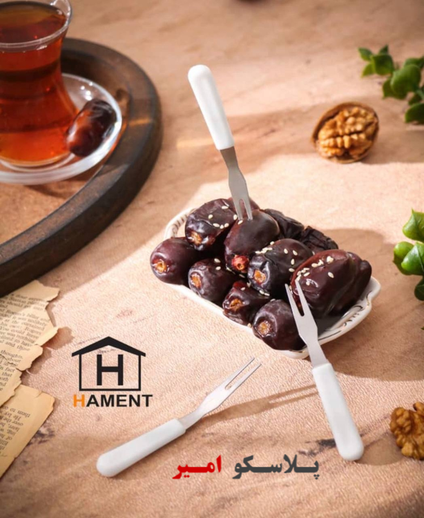 چنگال خرما و زیتون همنت HAMENT