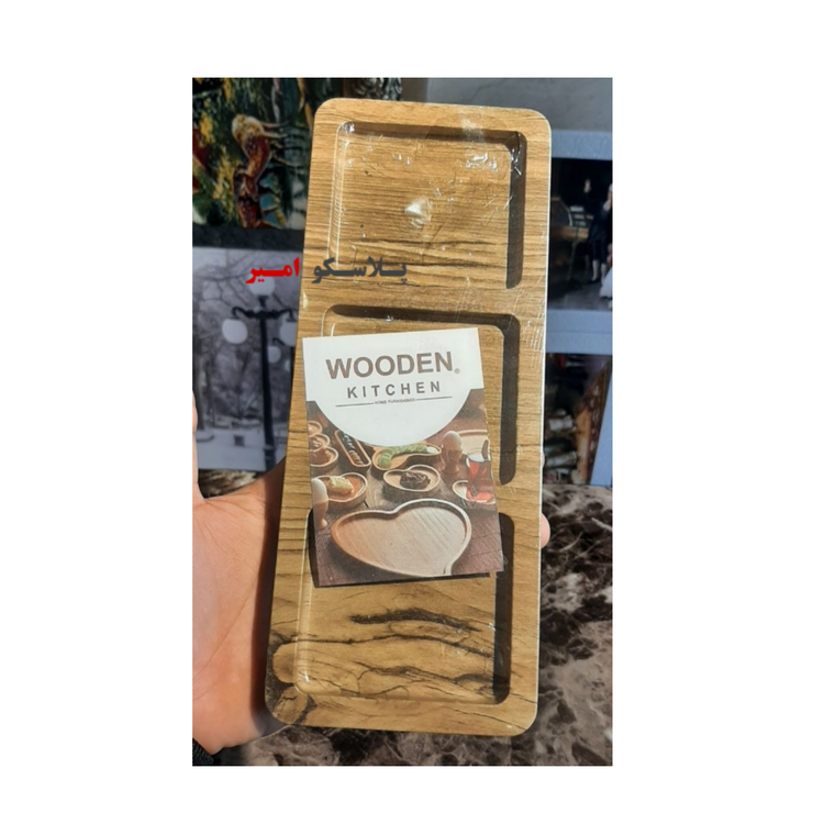 بیسکوئیت خوری 3 خانه طرح چوب رنگ تیره