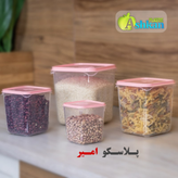سرویس جاحبوباتی مربع اپل تاپ 4عددی