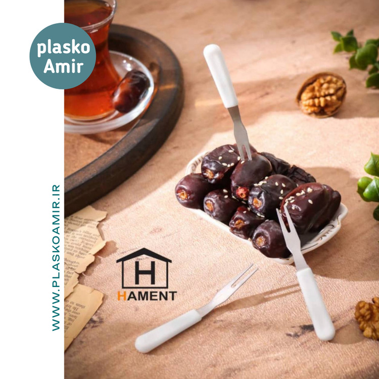 چنگال خرما و زیتون همنت HAMENT