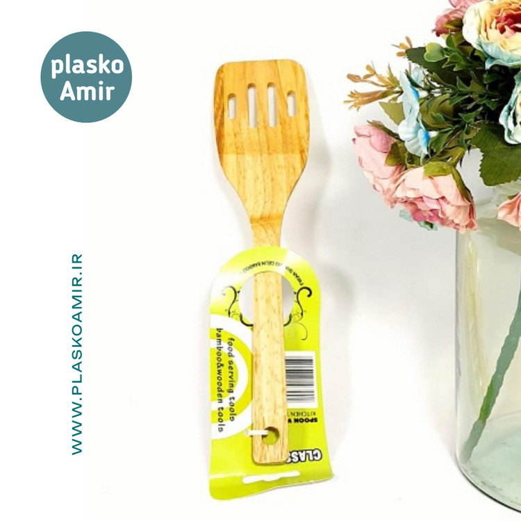 کفگیر چوبی کلاسیک