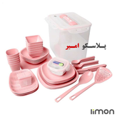 سرویس مسافرتی 60 پارچه 6 نفره لیمون