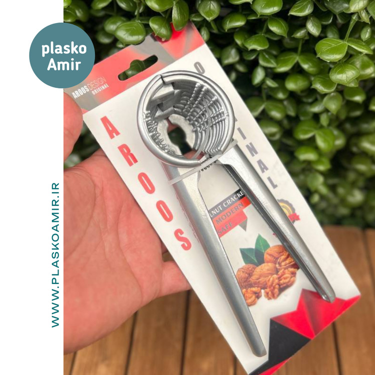 گردوشکن عروس اورجینال