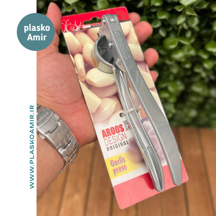 سیر له کن عروس