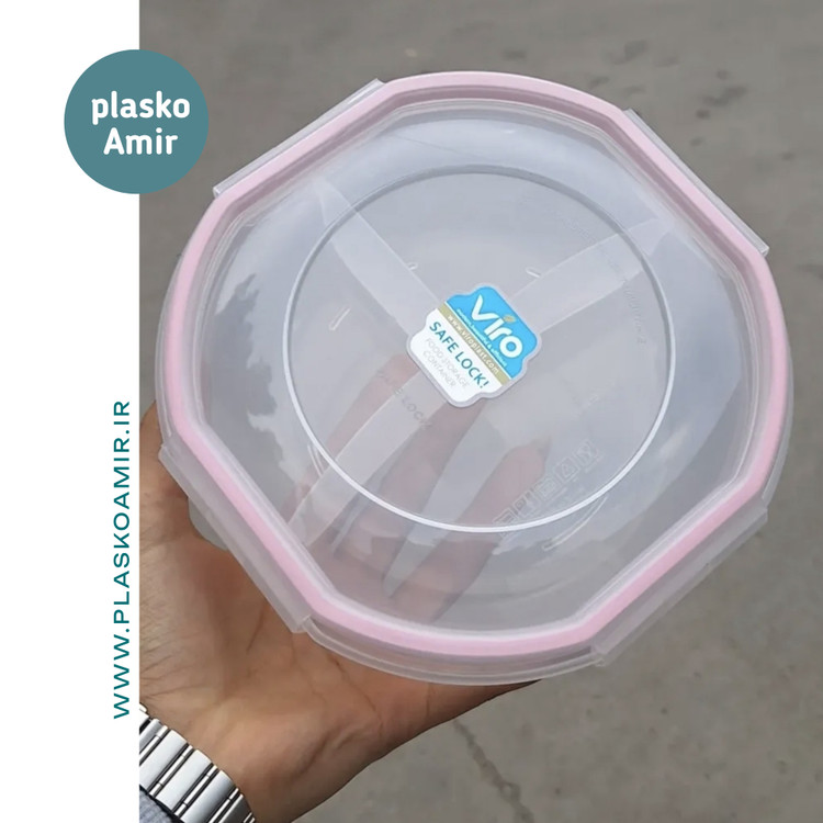 ظرف نگهدارنده ویرو دربدار سیف لاک 1500 میل 3 خانه