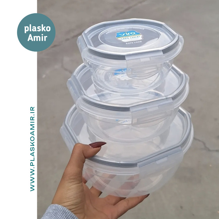 ظرف نگهدارنده ویرو سیف لاک 3 عددی