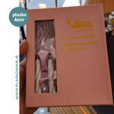 ست کارد و چنگال سرامیکی مدل MGS