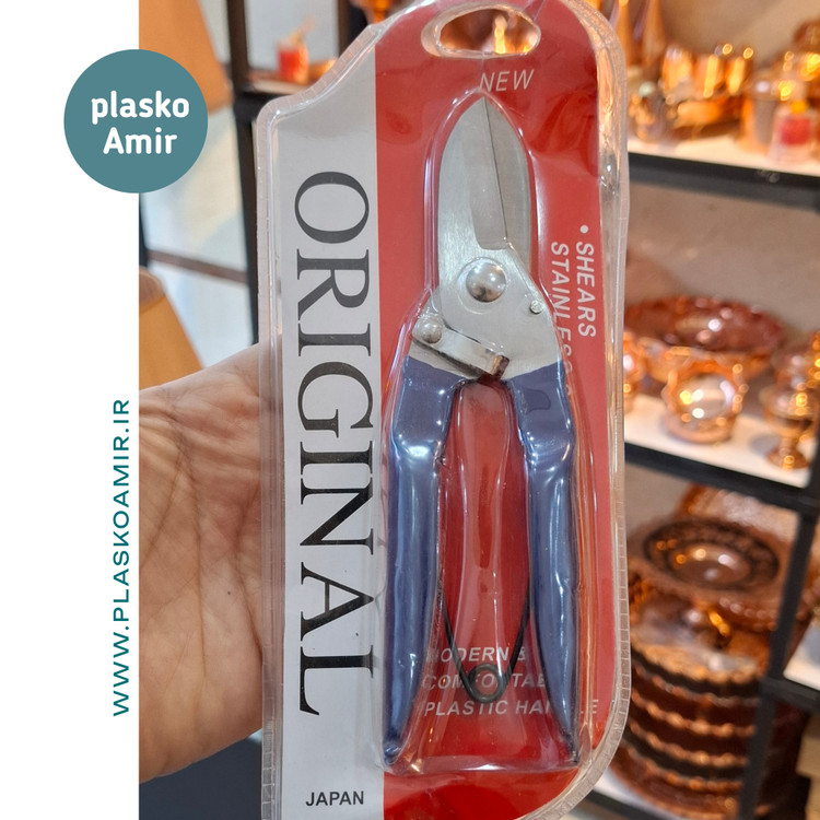 قیچی قند اورجینال