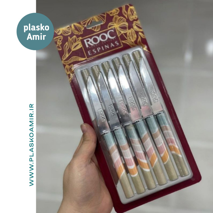 چاقو میوه خوری روک مدل اسپیناس بسته 12 عددی
