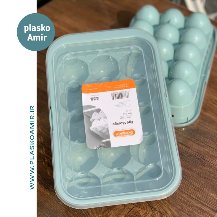 جا تخم مرغی 15 خانه درب دار گلدپلاست