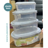 ظرف نگهدارنده پلی نیک مدل مستطیل مجموعه 4 عددی