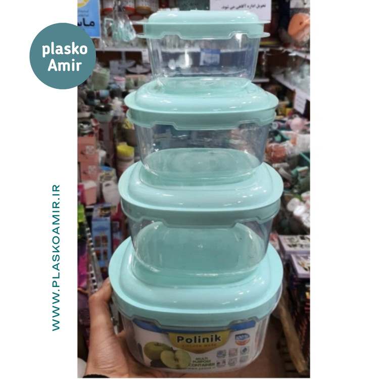 ظرف نگهدارنده پلی نیک مدل مربع مجموعه 4 عددی