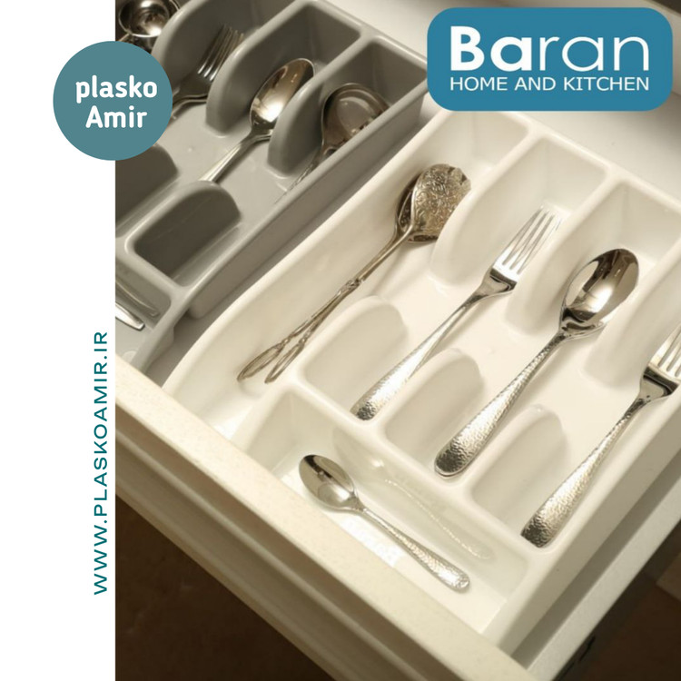 جا قاشقی کابینت تخت باران