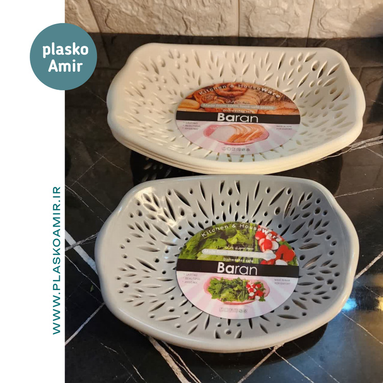 سبد سبزی باران 3 عددی