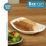 سبد نان باران پلاستیک 3 عددی بزرگ