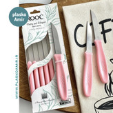 چاقو میوه خوری روک مدل الگانس