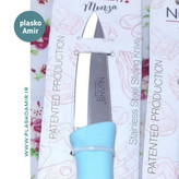 چاقو آشپزخانه تکی نوانس Rooc