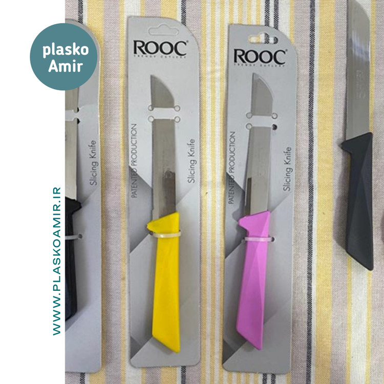 چاقو اره ای آشپزخانه ROOC روک مدل الماس