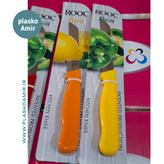 چاقو اره ای آشپزخانه ROOC روک مدل نوا