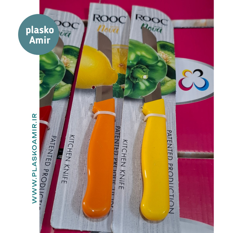 چاقو اره ای آشپزخانه ROOC روک مدل نوا