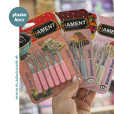 چنگال خرما و زیتون همنت HAMENT