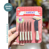 کارد کره خوری استیل 6 عددی HAMENT