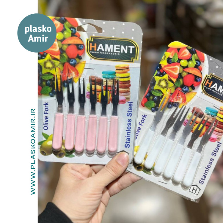 چنگال خرما و زیتون همنت HAMENT