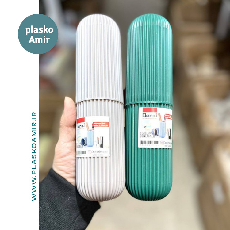 جا مسواکی استوانه چندکاره دنزی