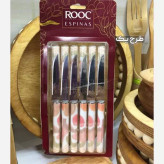 چاقو میوه خوری ROOC روک مدل اسپیناس بسته 12 عددی