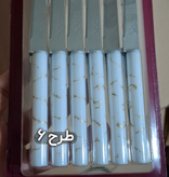 چاقو میوه خوری ROOC روک مدل اسپیناس بسته 12 عددی