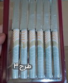 چاقو میوه خوری ROOC روک مدل اسپیناس بسته 12 عددی