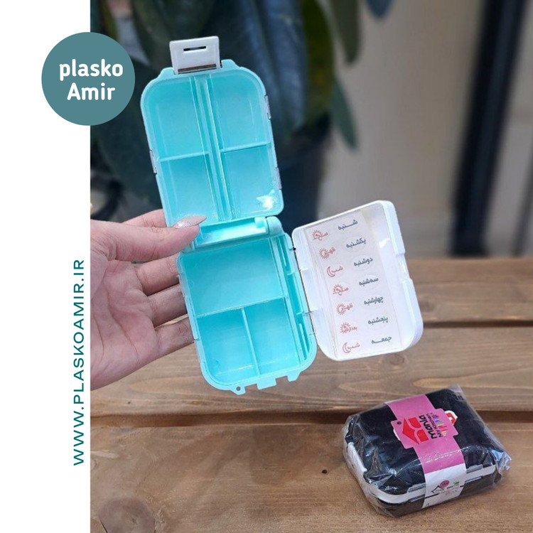 جعبه نگهدارنده قرص مانیا