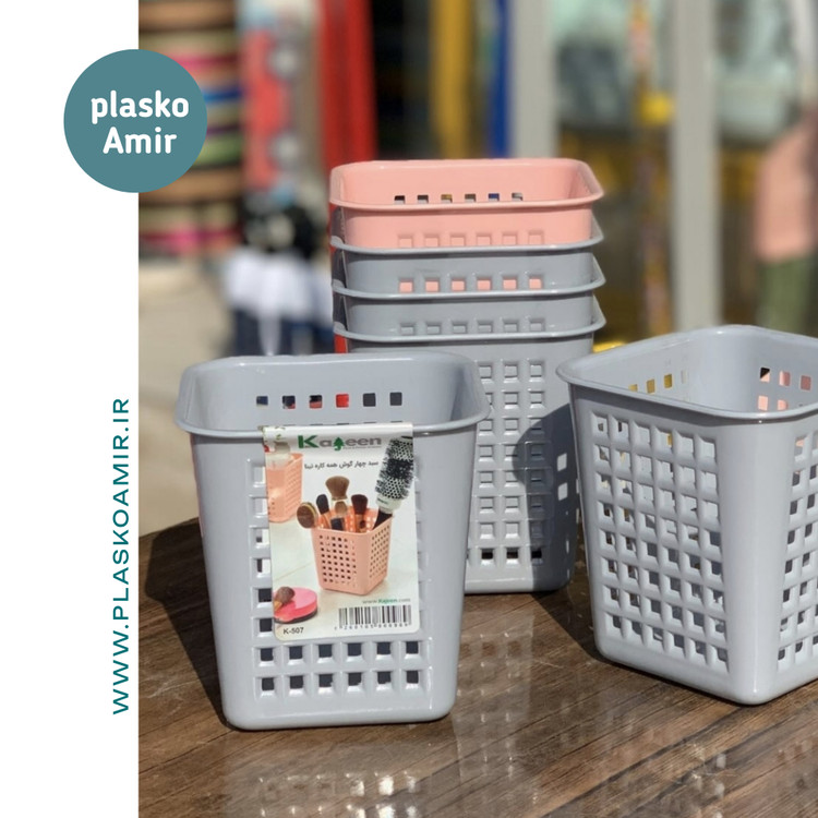 جا قلمی همه کاره تینا کاجین