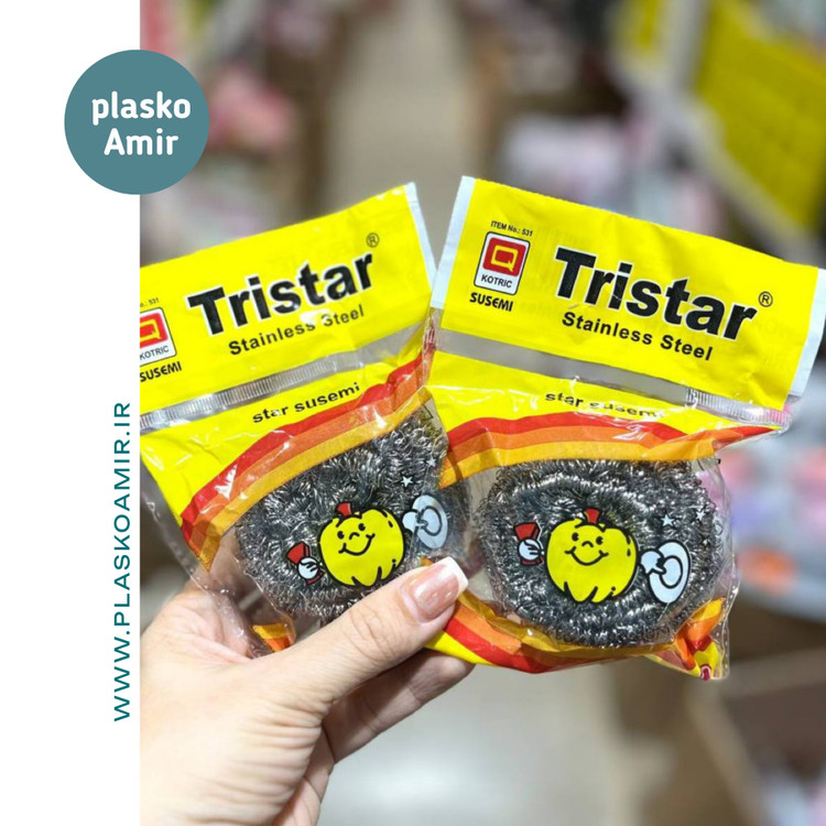 سیم ظرفشویی تریستار