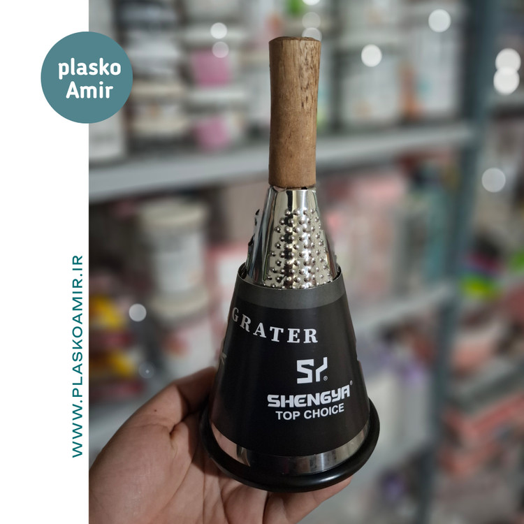 رنده مخروطی دسته چوبی متوسط