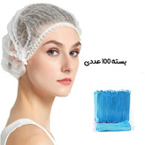 درپوش همه کاره 100 عددی کلاسیک