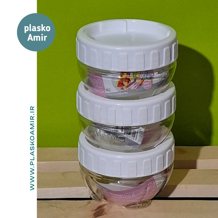 بانکه حبوبات آریسام M2 مجموعه 3عددی ظرفیت 50 میلی لیتر