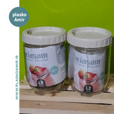 بانکه حبوبات آریسام L2مجموعه دو عددی