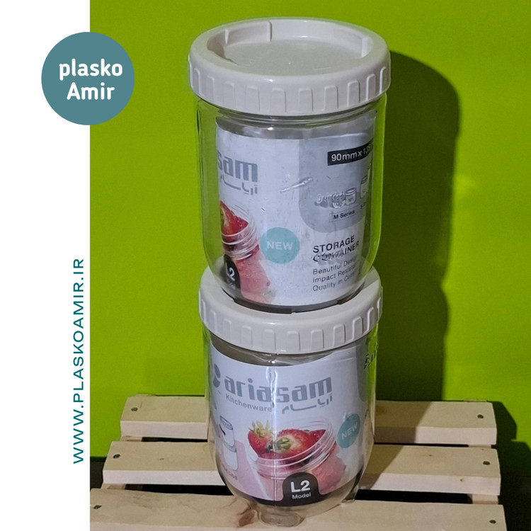 بانکه حبوبات آریسام L2مجموعه دو عددی