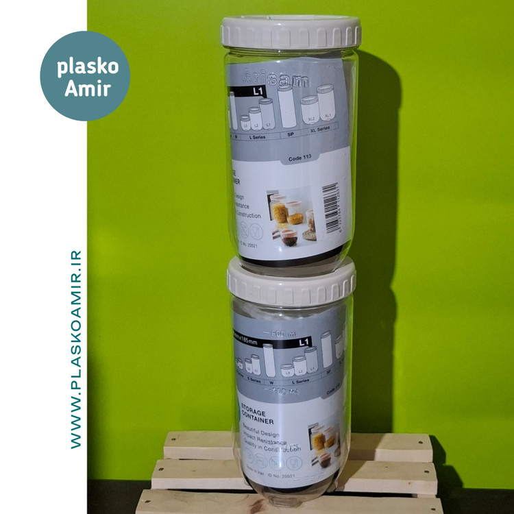 بانکه حبوبات آریسام L1 مجموعه دو عددی