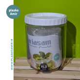 بانکه تکی حبوبات نشکن آریسام مدل XL2