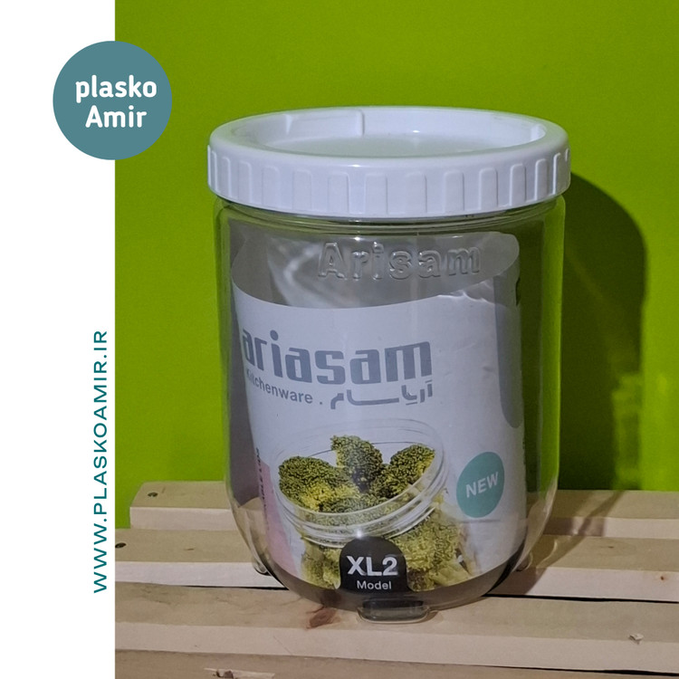 بانکه تکی حبوبات نشکن آریسام مدل XL2